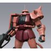 Mega Size Char's Zaku II (Mobile Suit Gundam) Additional Thumbnail 3