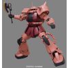 Mega Size Char's Zaku II (Mobile Suit Gundam) Additional Thumbnail 4