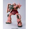Mega Size Char's Zaku II (Mobile Suit Gundam) Additional Thumbnail 5