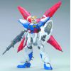 HG Dreadnought Gundam (Mobile Suit Gundam SEED MSV) Main Thumbnail