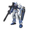 HG Gundam Astray Blue Frame (Gundam SEED Astray) Image