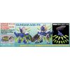 SD BB Senshi Gundam AGE-FX (Gundam AGE) Additional Thumbnail 5