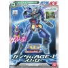 AG Gundam AGE-1 Spallow (Mobile Suit Gundam AGE) Additional Thumbnail 3