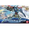 HG Gundam G-Self (Gundam Reconguista in G) Additional Thumbnail 7