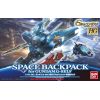 HG Optional Space Backpack for Gundam G Self (Gundam Reconguista in G) Image