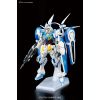 HG Gundam G-Self Perfect Pack (Gundam Reconguista in G) Additional Thumbnail 1
