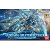 HG Gundam G-Self Perfect Pack (Gundam Reconguista in G) Additional Thumbnail 5