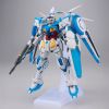 HG Gundam G-Self Perfect Pack (Gundam Reconguista in G) Image