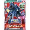AG Gafran (Gundam AGE) Additional Thumbnail 2