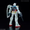 HG Gundam G40 Industrial Design Ver 1/144 (Mobile Suit Gundam G40) Additional Thumbnail 7