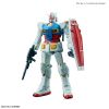 HG Gundam G40 Industrial Design Ver 1/144 (Mobile Suit Gundam G40) Main Thumbnail
