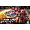 HG R-Jarja (Mobile Suit Gundam ZZ) Additional Thumbnail 7