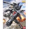 MG Strike Gundam IWSP (Mobile Suit Gundam SEED MSV) Additional Thumbnail 8