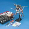 MG Strike Gundam IWSP (Mobile Suit Gundam SEED MSV) Additional Thumbnail 7