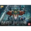 MG MSA-0011[Bst] Deep Striker PLAN303E 1/100 (Gundam Sentinel) Image