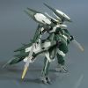 HG Reginlaze Julia (Mobile Suit Gundam IRON-BLOODED ORPHANS) Image