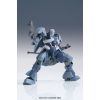 HG Rouei (Mobile Suit Gundam IRON-BLOODED ORPHANS) Additional Thumbnail 1