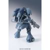 HG Rouei (Mobile Suit Gundam IRON-BLOODED ORPHANS) Additional Thumbnail 4