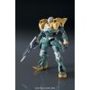 HG  STH-20 Hekija 1/144 (Mobile Suit Gundam IRON-BLOODED ORPHANS) Image