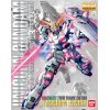 MG RX-0 Unicorn Gundam (Red or Green Frame) Titanium Finish 1/100  (Gundam UC Unicorn) Image