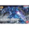 HG MS-04 Bugu Ramba Ral 1/144 (Mobile Suit Gundam: The Origin) Additional Thumbnail 1