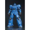 HG MS-04 Bugu Ramba Ral 1/144 (Mobile Suit Gundam: The Origin) Additional Thumbnail 4