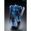 HG MS-04 Bugu Ramba Ral 1/144 (Mobile Suit Gundam: The Origin) Additional Thumbnail 6