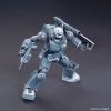 HG RCX-76-02 Guncannon First Type (Iron Cavalry Squadron) 1/144 (Mobile Suit Gundam: The Origin) Additional Thumbnail 2