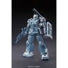 HG RCX-76-02 Guncannon First Type (Iron Cavalry Squadron) 1/144 (Mobile Suit Gundam: The Origin) Main Thumbnail