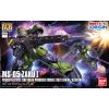 HG MS-05 Zaku I (Denim/Slender) 1/144 (Mobile Suit Gundam: The Origin) Additional Thumbnail 1