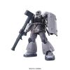 HG YMS-03 Waff 1/144 (Mobile Suit Gundam: The Origin) Main Thumbnail