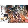 HG Graze Ein (Mobile Suit Gundam IRON-BLOODED ORPHANS) Additional Thumbnail 2