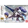 HG Gundam Kimaris Trooper (Mobile Suit Gundam IRON-BLOODED ORPHANS) Additional Thumbnail 8