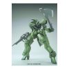 EB-06 Graze Normal / Commander Type 1/100 (Mobile Suit Gundam IRON-BLOODED ORPHANS) Additional Thumbnail 2
