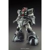 HG Dom Test Type (Mobile Suit Gundam The Origin) Additional Thumbnail 1