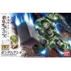 HG ASW-G-11 Gundam Gusion 1/144 (Mobile Suit Gundam IRON-BLOODED ORPHANS) Additional Thumbnail 8