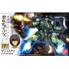 HG Man Rodi (Mobile Suit Gundam: Iron-Blooded Orphans) Additional Thumbnail 6