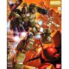 [Discontinued] MG FA-78-1 Full Armor Gundam 1/100 (Mobile Suit Variation) Additional Thumbnail 1