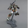 [Discontinued] MG FA-78-1 Full Armor Gundam 1/100 (Mobile Suit Variation) Additional Thumbnail 2