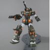 [Discontinued] MG FA-78-1 Full Armor Gundam 1/100 (Mobile Suit Variation) Additional Thumbnail 3