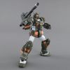 [Discontinued] MG FA-78-1 Full Armor Gundam 1/100 (Mobile Suit Variation) Additional Thumbnail 4