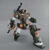 [Discontinued] MG FA-78-1 Full Armor Gundam 1/100 (Mobile Suit Variation) Additional Thumbnail 5