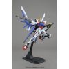 MG Build Strike Gundam Full Package (Gundam Build Fighters) Additional Thumbnail 2