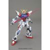 MG Build Strike Gundam Full Package (Gundam Build Fighters) Additional Thumbnail 1