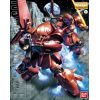 MG RMS-108 Marasai 1/100 (Mobile Suit Zeta Gundam) Additional Thumbnail 1