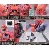 MG RMS-108 Marasai 1/100 (Mobile Suit Zeta Gundam) Additional Thumbnail 3