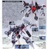 HG Byarlant Custom (Mobile Suit Gundam Unicorn) Additional Thumbnail 5