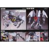 HG Byarlant Custom (Mobile Suit Gundam Unicorn) Additional Thumbnail 6