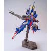 HG Z II (Zeta Gundam Mobile Suit Variations) Additional Thumbnail 3
