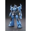 HG YMS-07B-0 Prototype Gouf (Tactical Demonstrator) 1/144 (Mobile Suit Gundam The Origin) Image